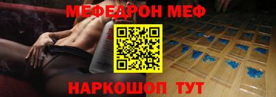 крисы Аргун