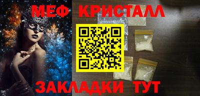 крисы Аргун