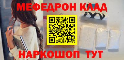 крисы Аргун
