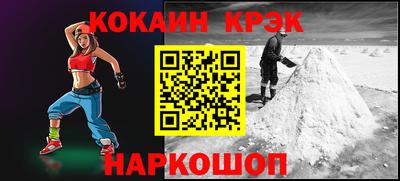 mdma Апрелевка