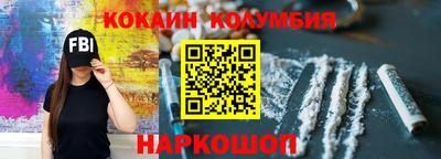 mdma Апрелевка