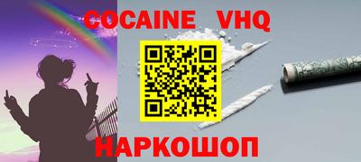 mdma Апрелевка
