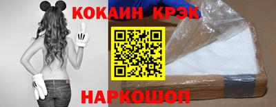 mdma Апрелевка
