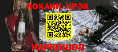 mdma Апрелевка