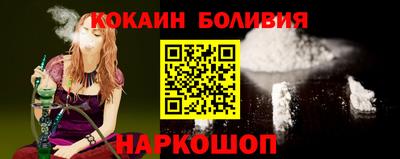 mdma Апрелевка