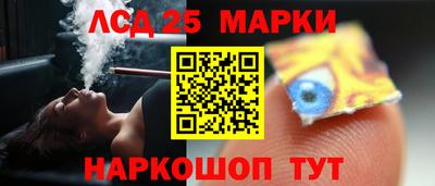 mdma Апрелевка
