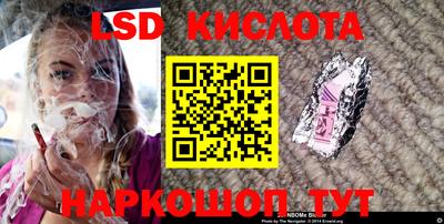 мдпв Апшеронск