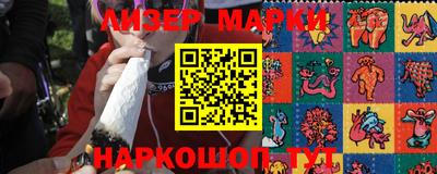 мдпв Апшеронск