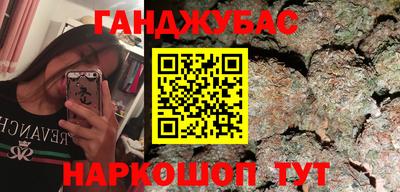 mdma Апрелевка