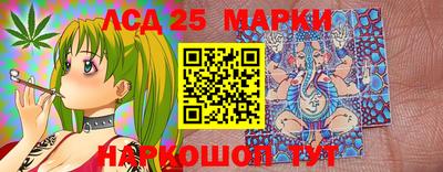 mdma Апрелевка