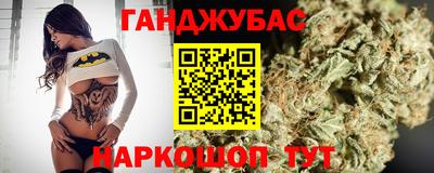 мдпв Апшеронск