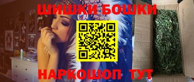 мдпв Апшеронск