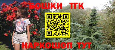 мдпв Апшеронск