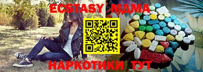 СК Балаково