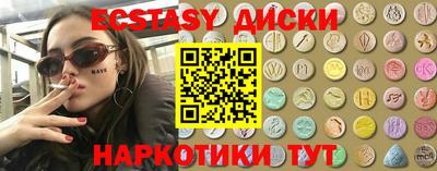 крисы Аргун