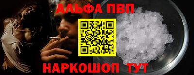 крисы Аргун