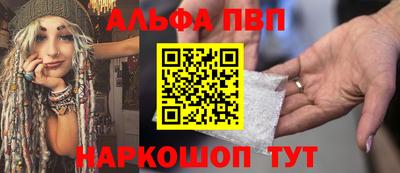 крисы Аргун