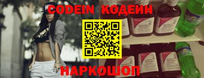 крисы Аргун
