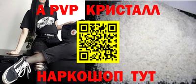 mdma Апрелевка