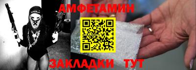 mdma Апрелевка