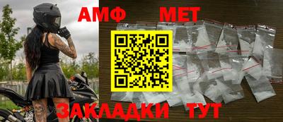 мдпв Апшеронск