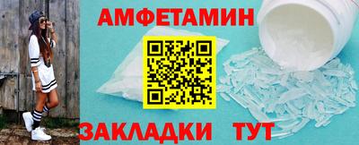 mdma Апрелевка