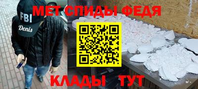mdma Апрелевка
