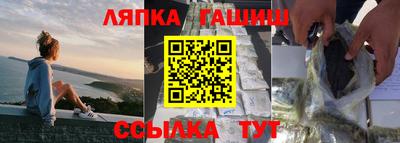 мдпв Апшеронск