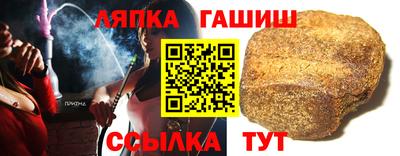 mdma Апрелевка