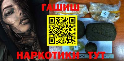 крисы Аргун