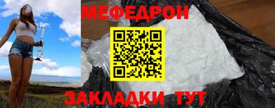 крисы Аргун