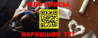 крисы Аргун
