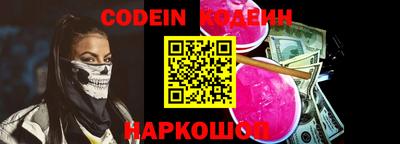 первитин Балашиха