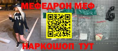 крисы Аргун
